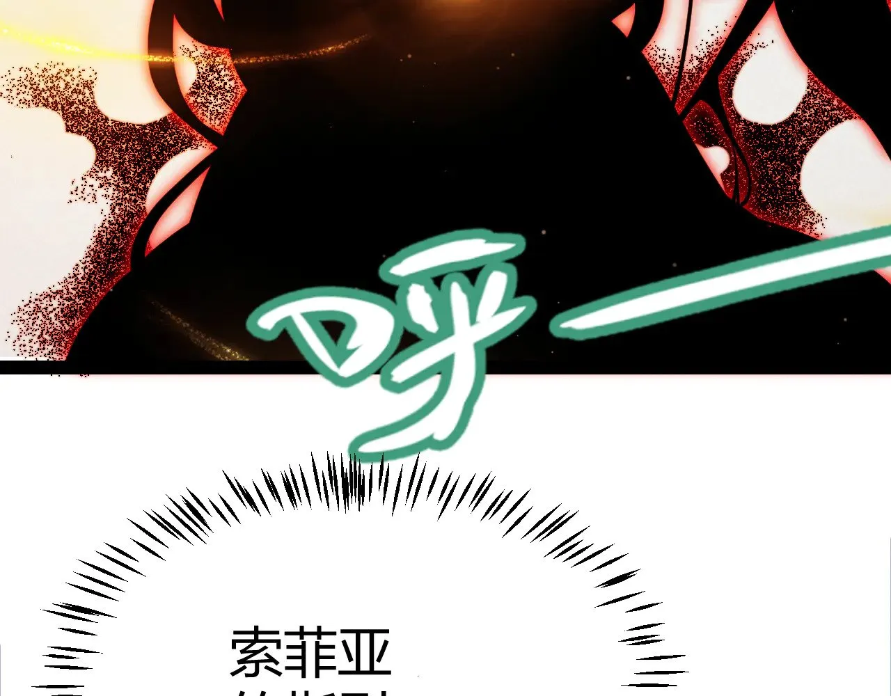 第299话 战胜心魔！145