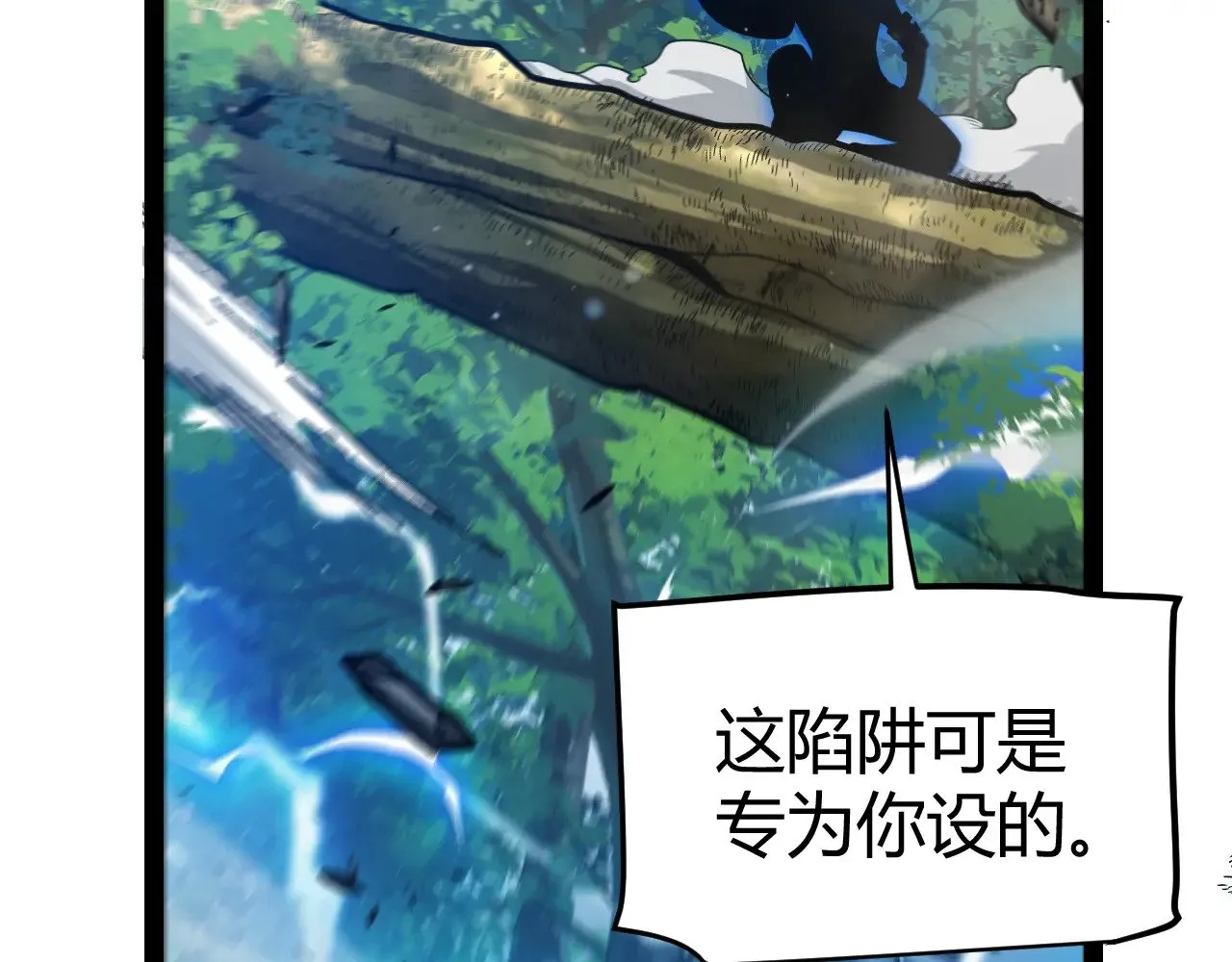 第293话 好久不见，老朋友146