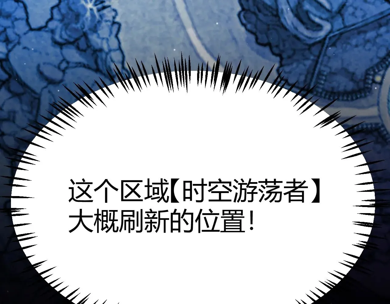 第288话 凌策的选择88