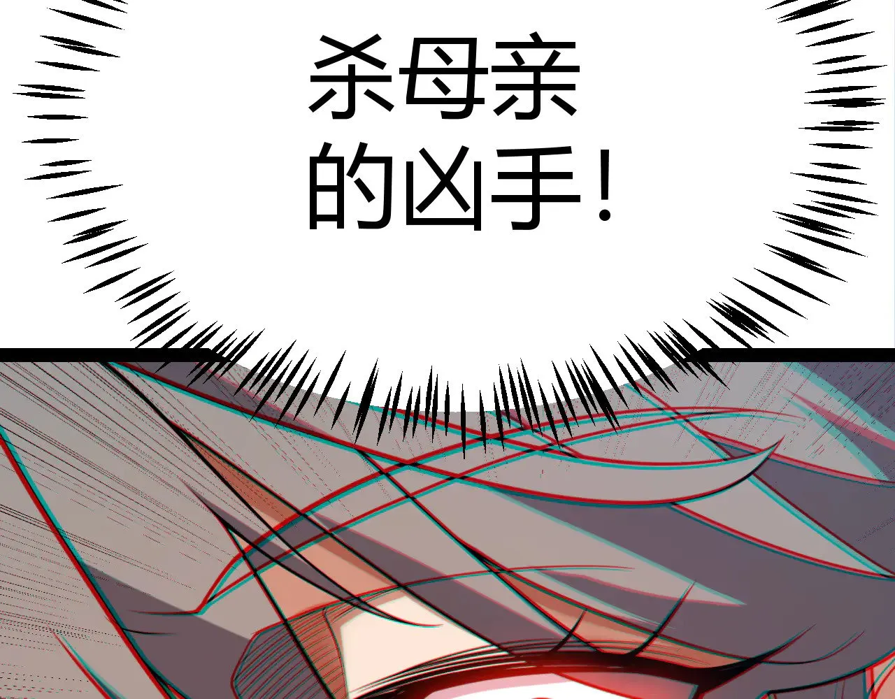 第295话 凌策的计划？158