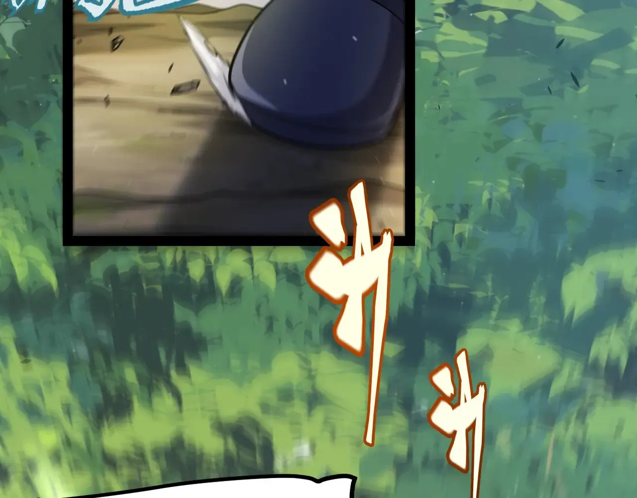 第293话 好久不见，老朋友97