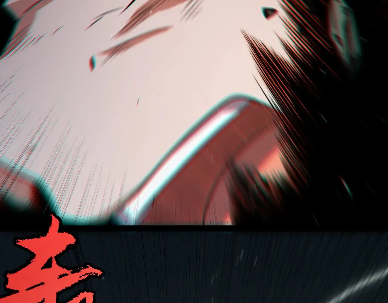 第284话 抓住我！我带你走！82