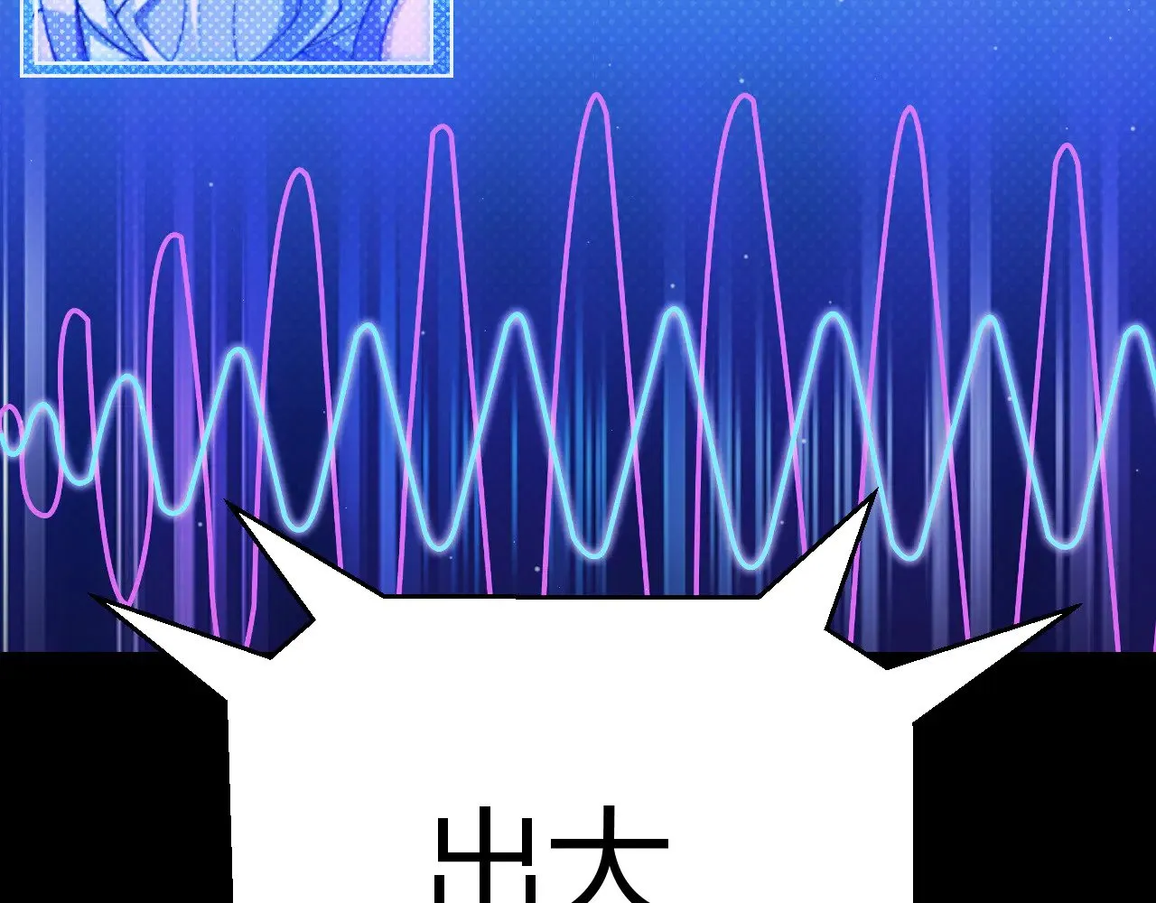第299话 战胜心魔！178
