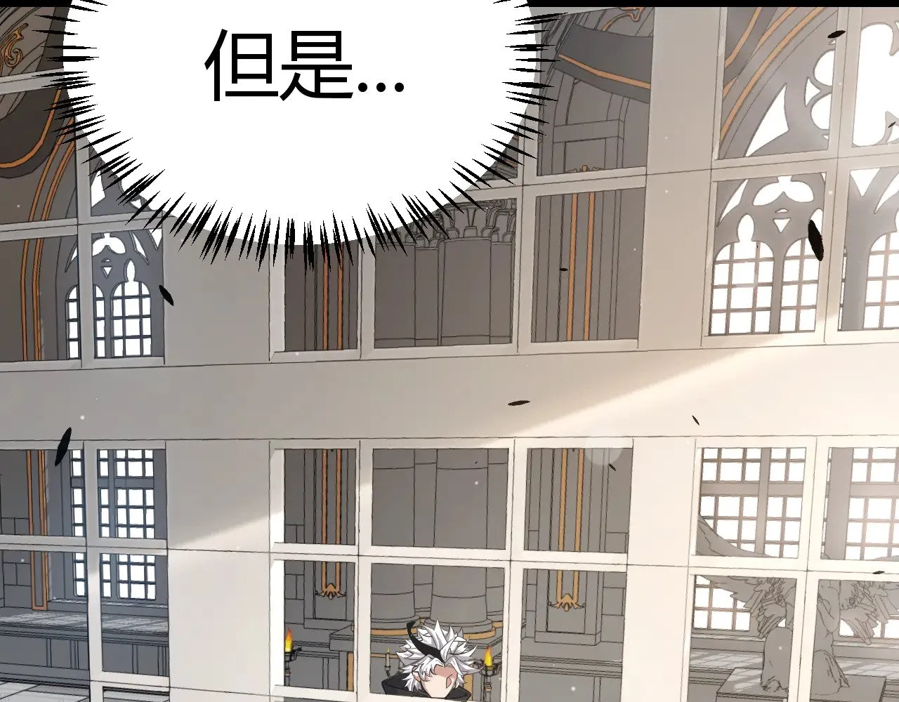 第292话 一致的目标！45