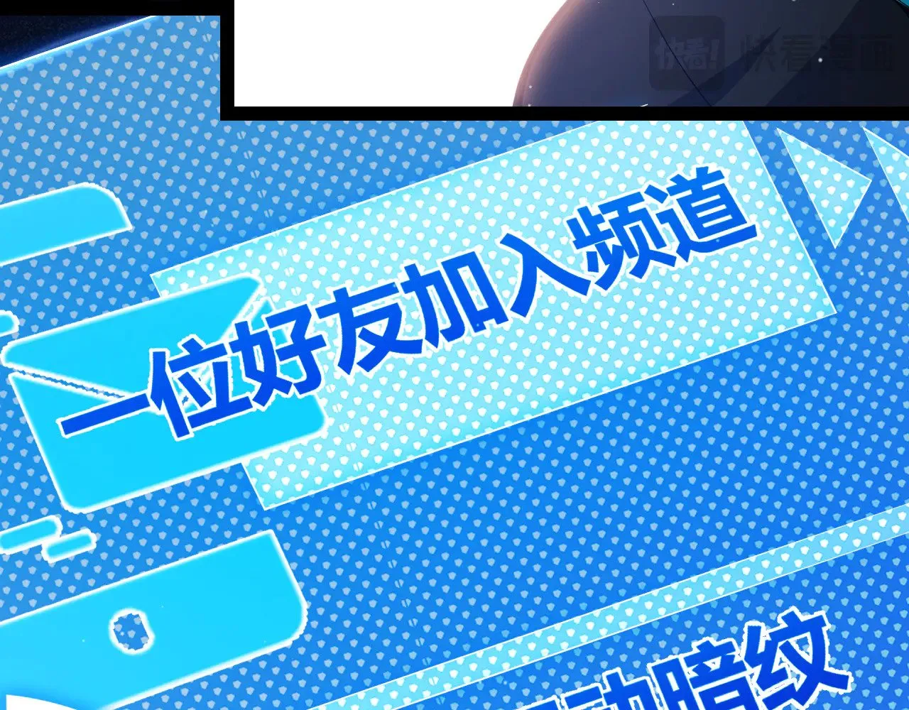 第294话 各点开花15