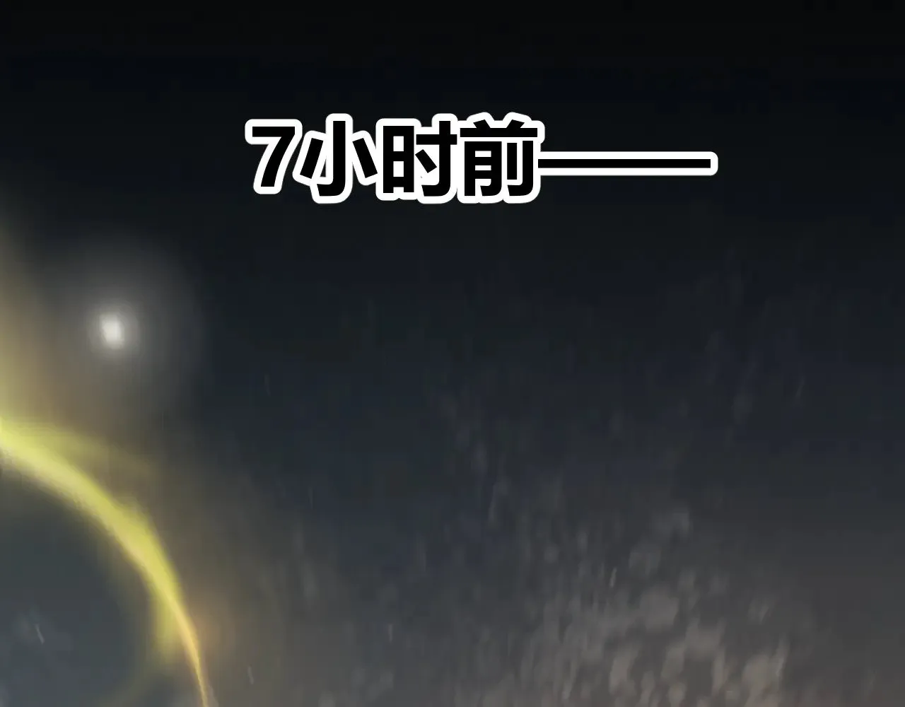 第298话 升级速度！62