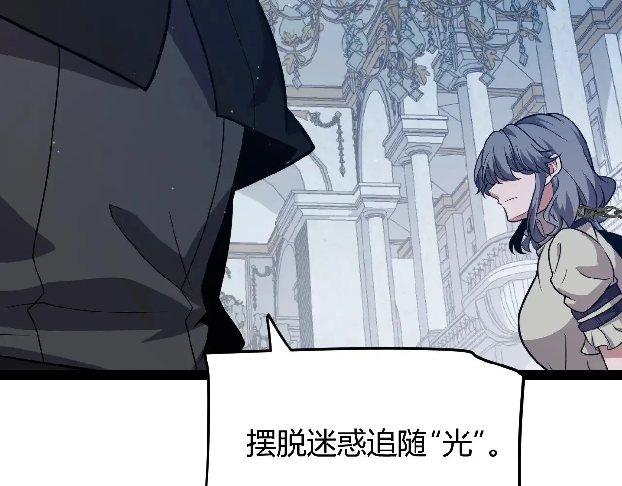 第298话 升级速度！171