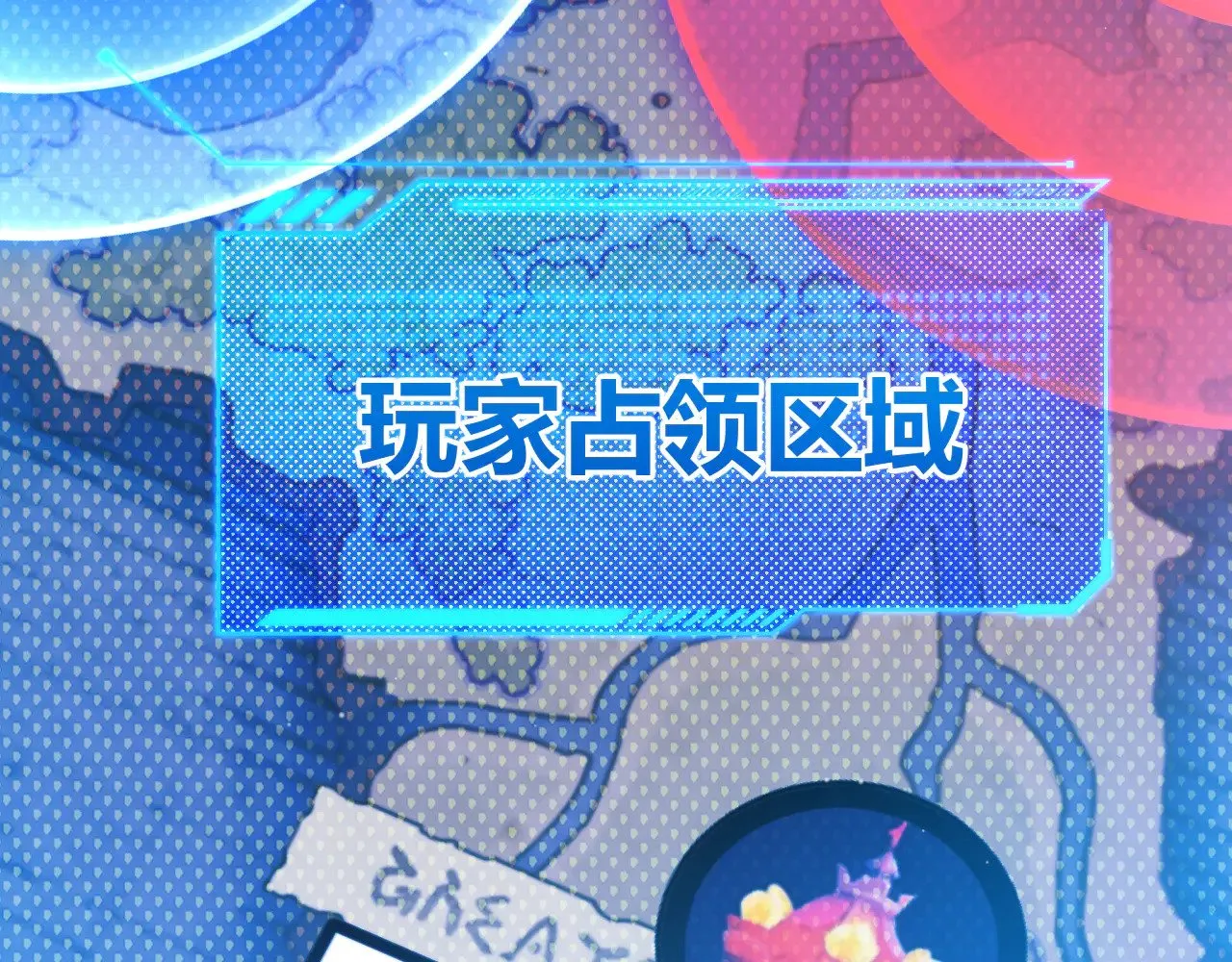 第298话 升级速度！11