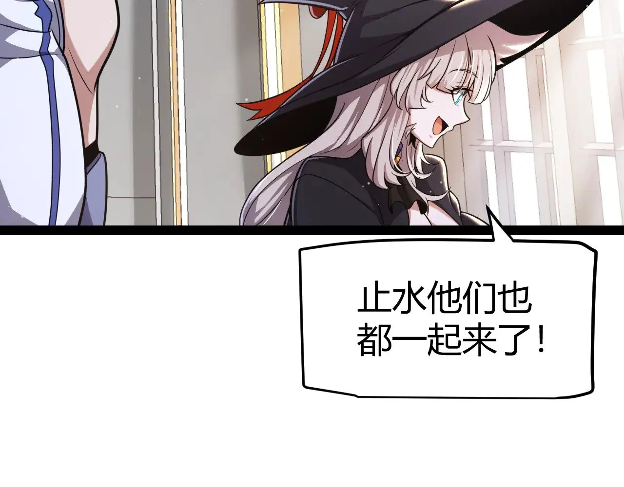 第295话 凌策的计划？181