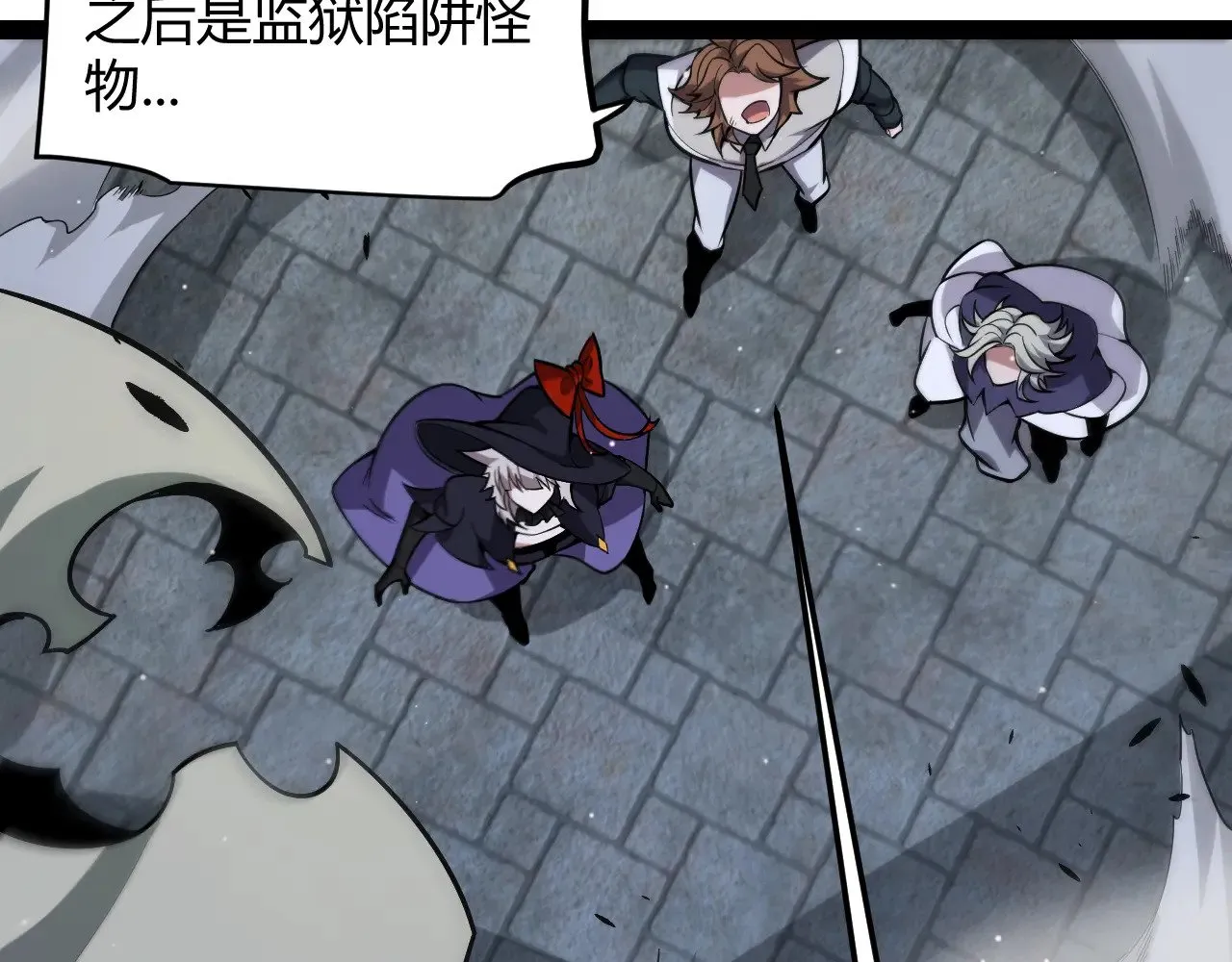 第281话 被复活的少女100