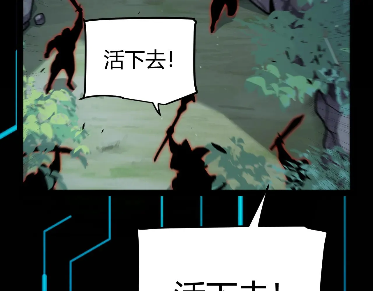 第285话 回归的天娜！152