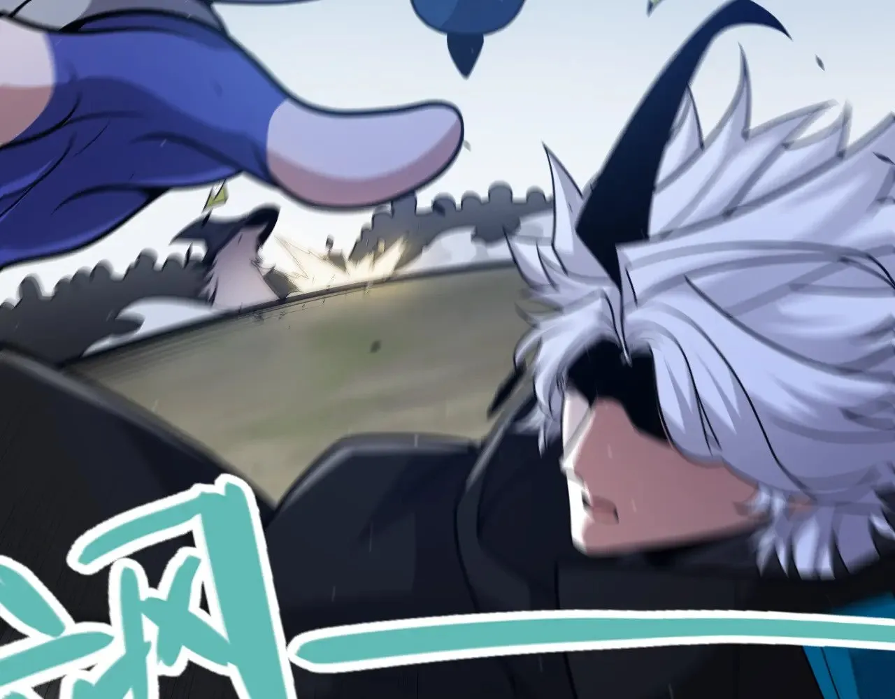 第287话 笼具一心的方法？161