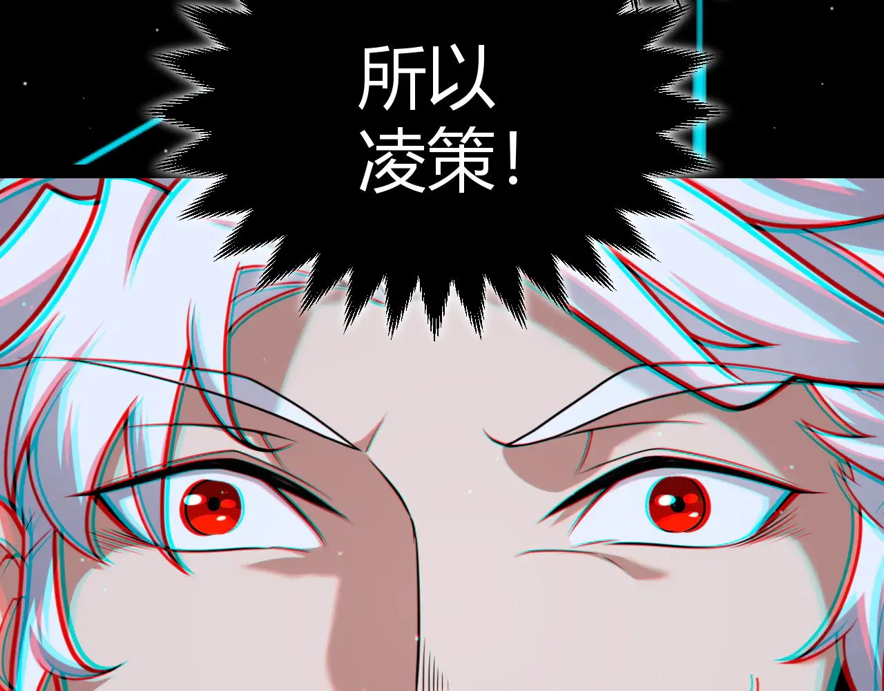 第291话 虚拟与现实的拉扯64