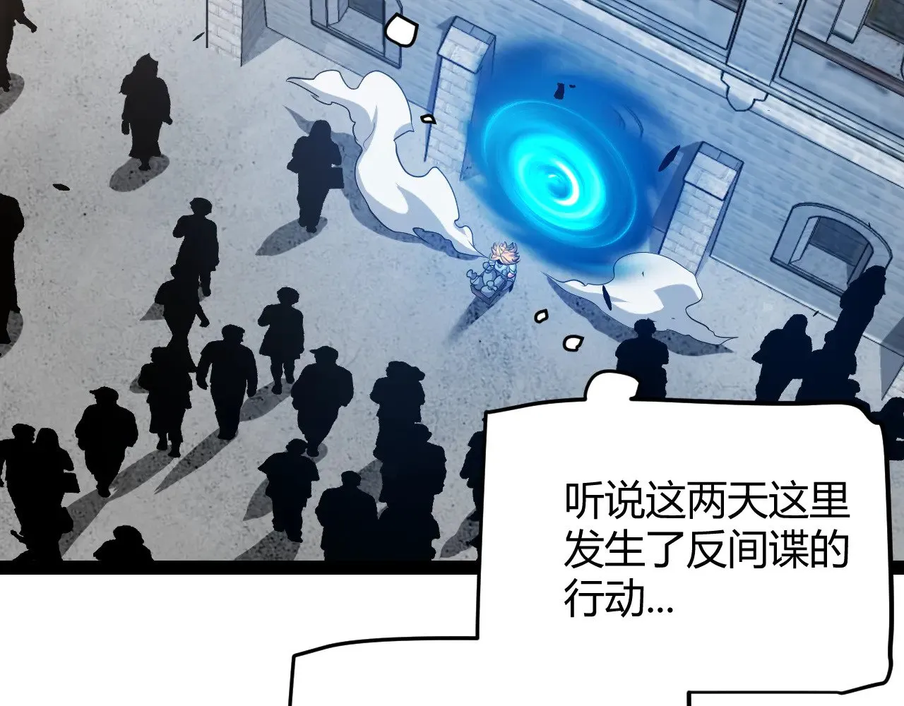 第295话 凌策的计划？17