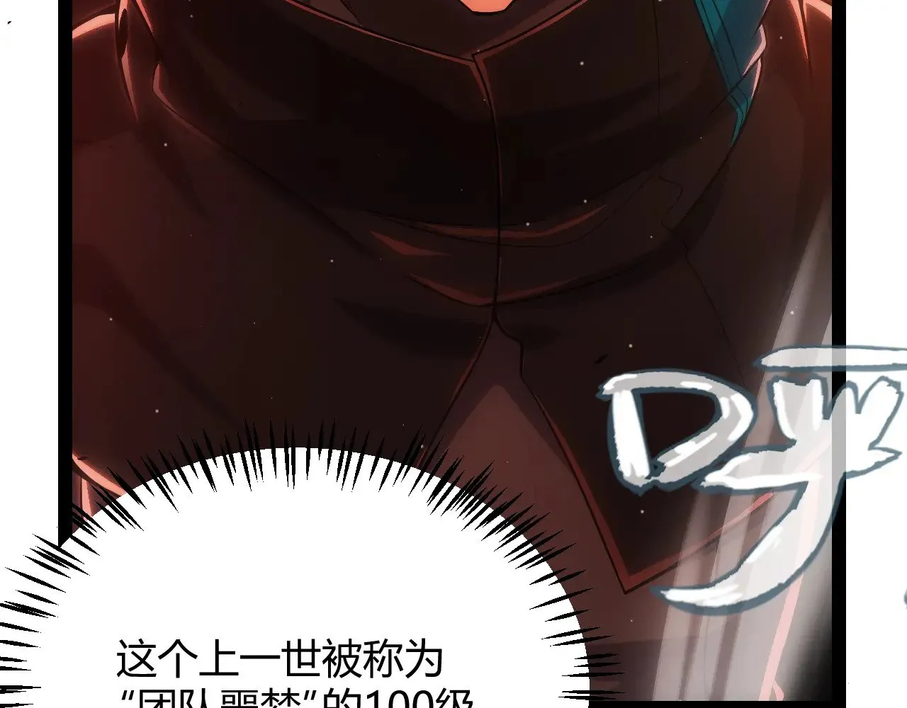 第288话 凌策的选择10