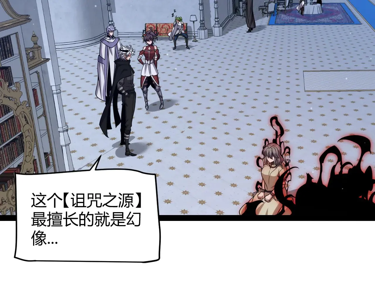 第299话 战胜心魔！66