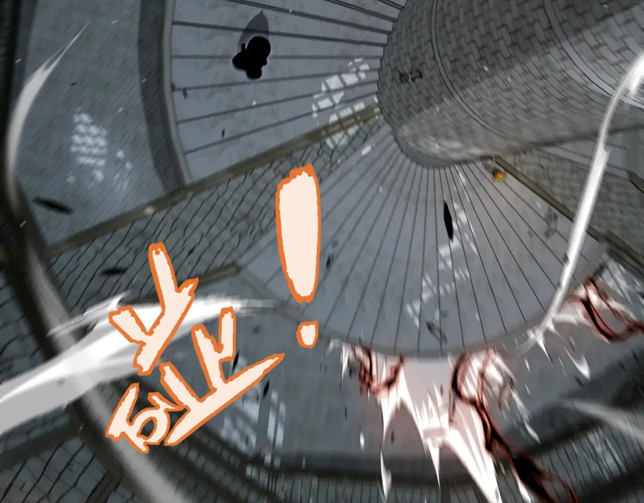 第282话  音之伤5