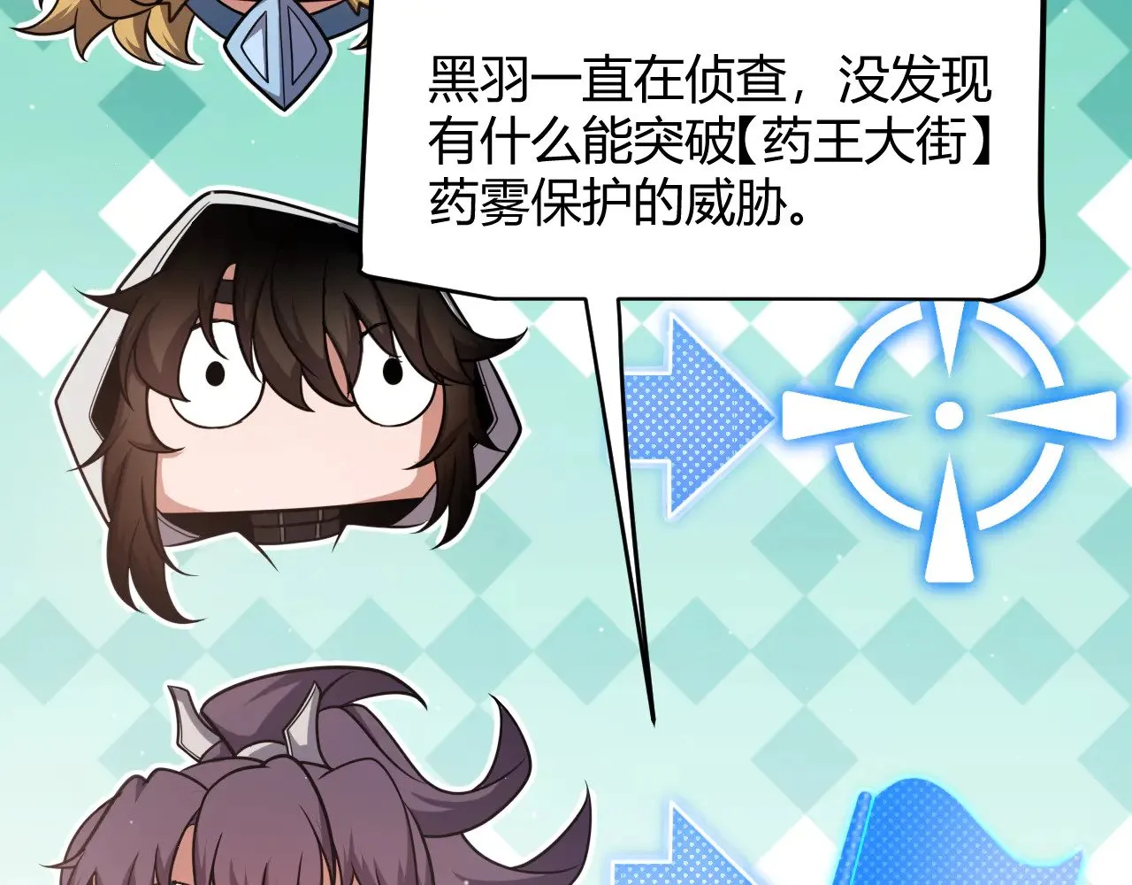 第285话 回归的天娜！114