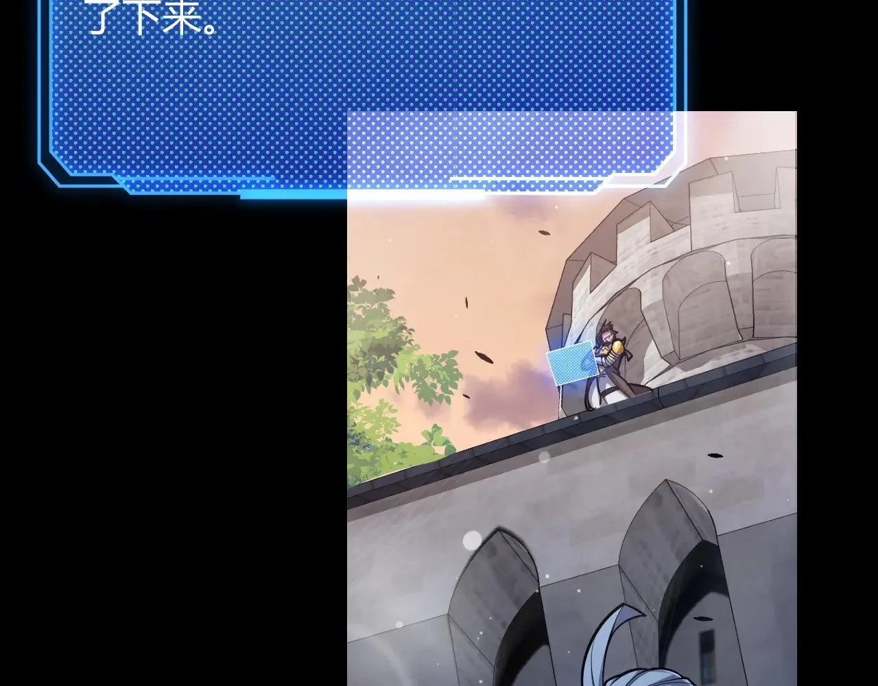 第296话 传送的秘诀！8