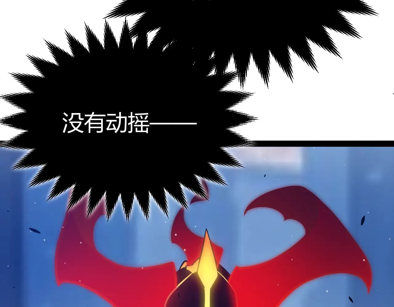 第290话 试探与坦白！138