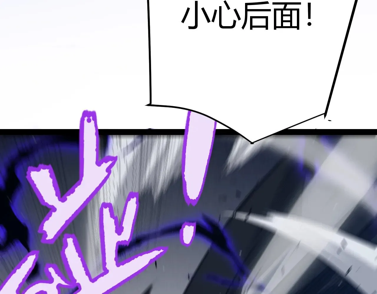 第281话 被复活的少女180