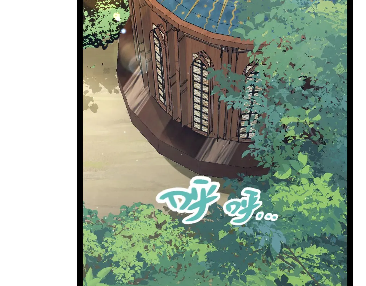 第295话 凌策的计划？55