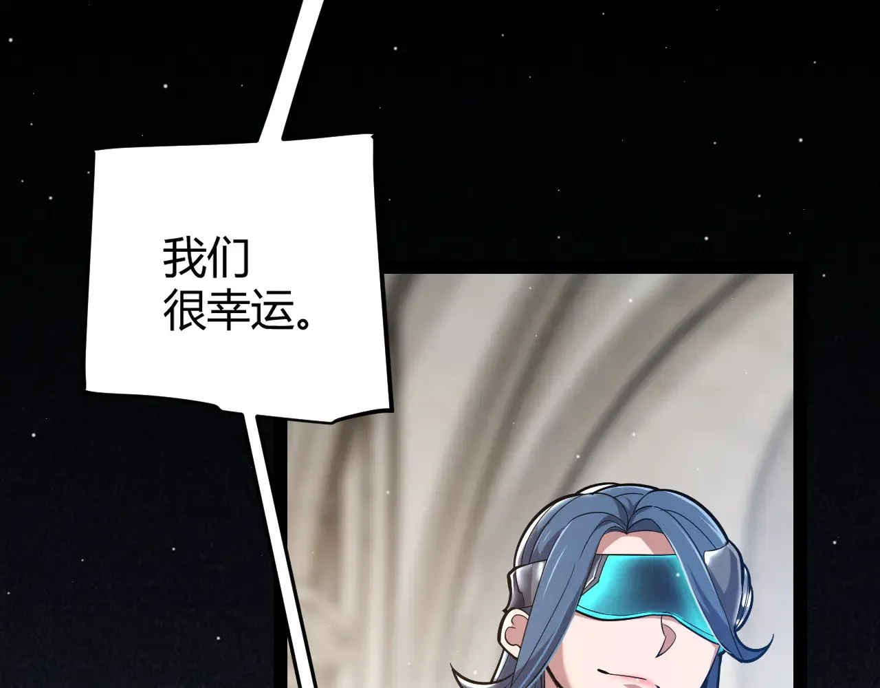 第292话 一致的目标！142
