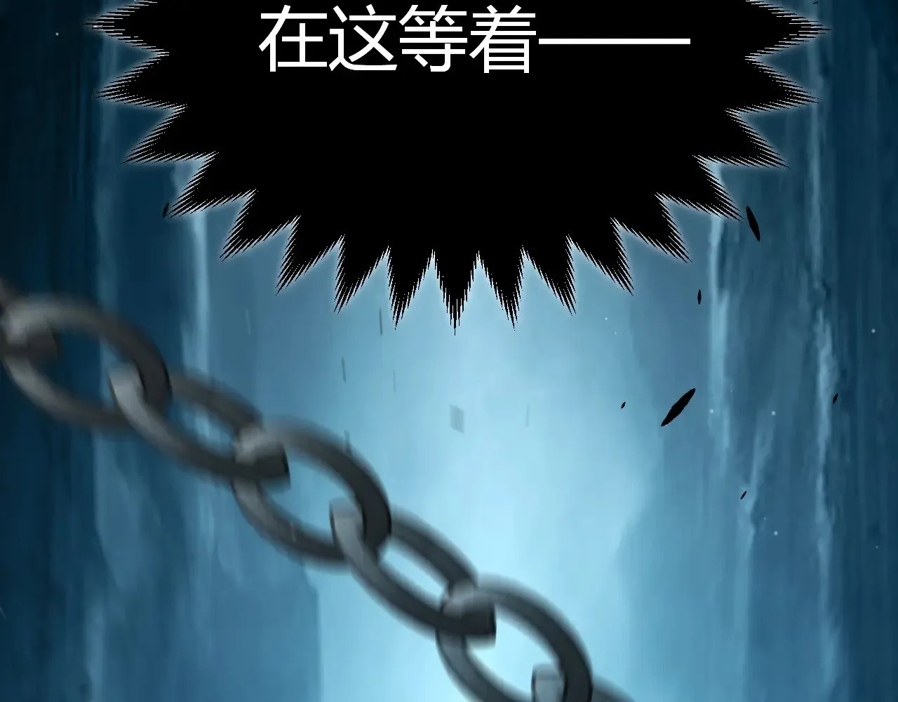 第294话 各点开花196