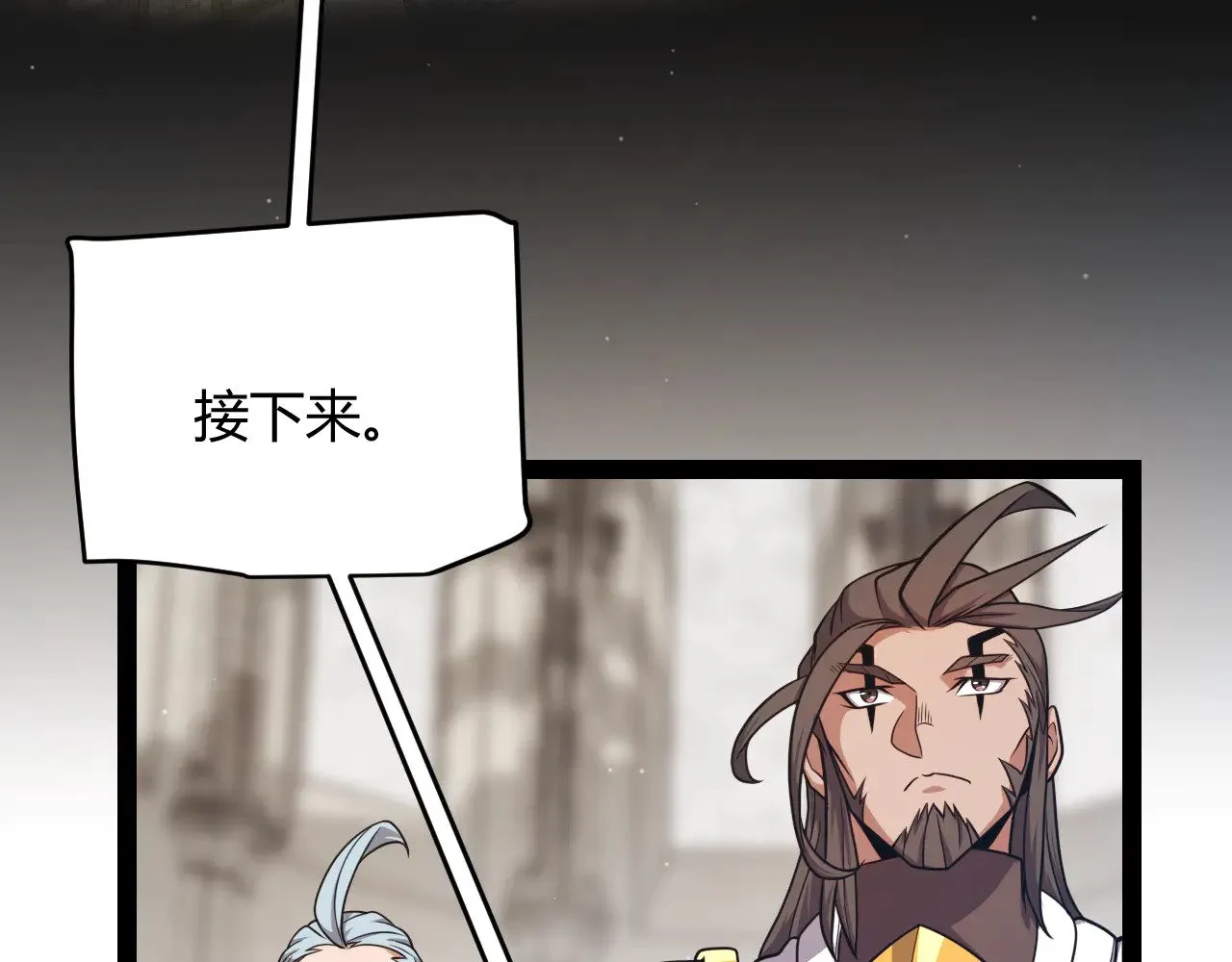 第292话 一致的目标！160