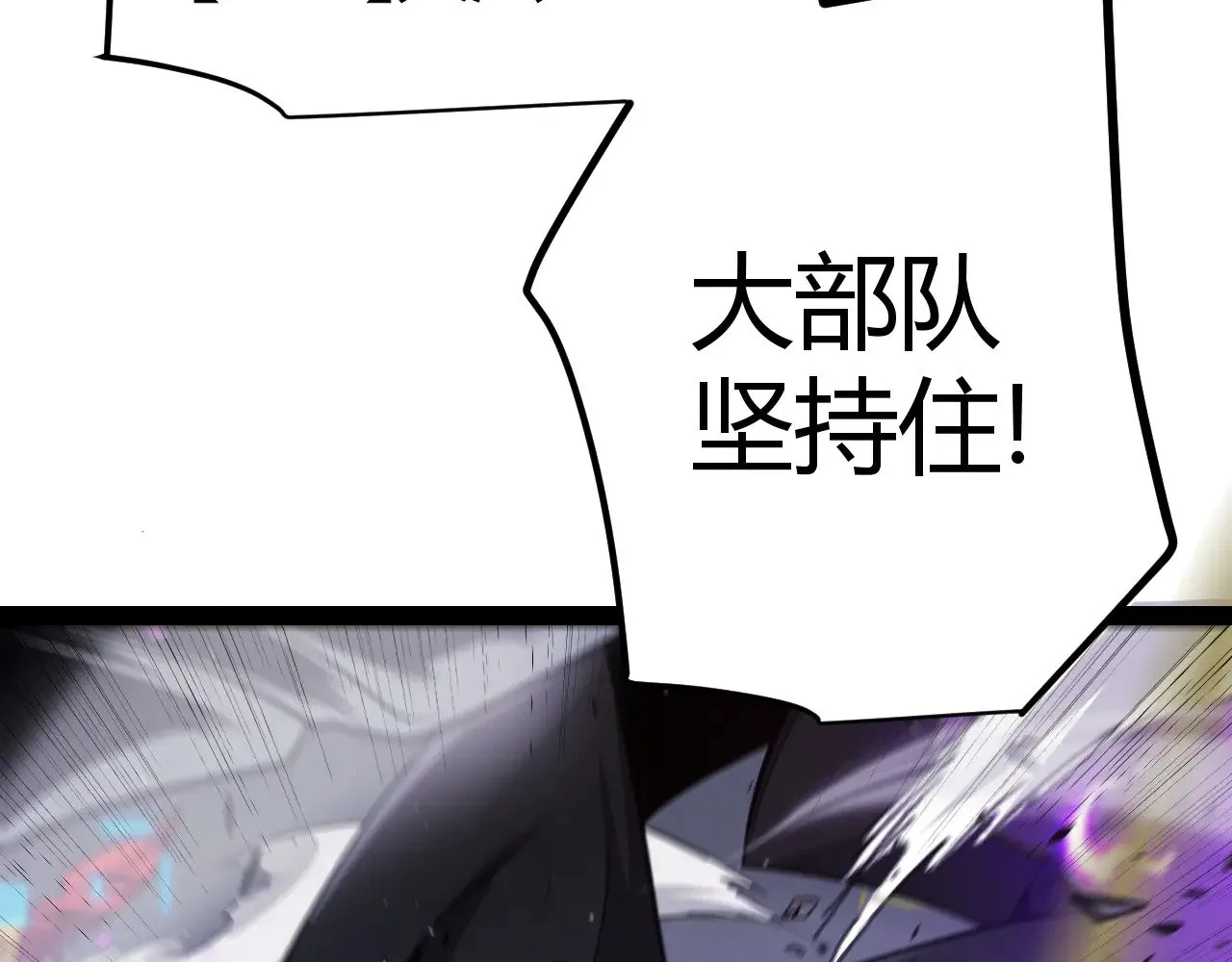 第285话 回归的天娜！181