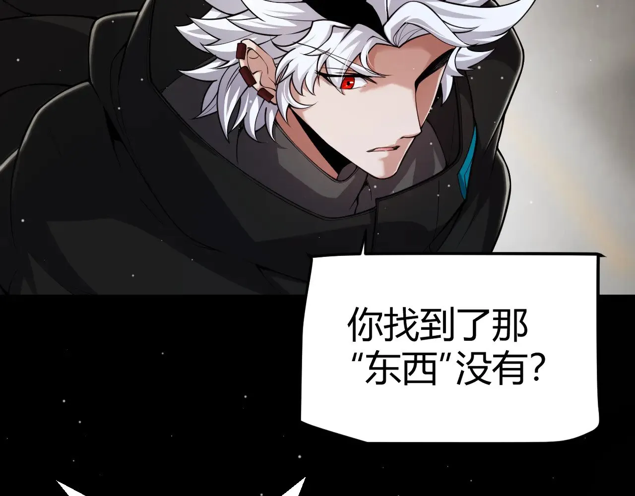 第294话 各点开花26