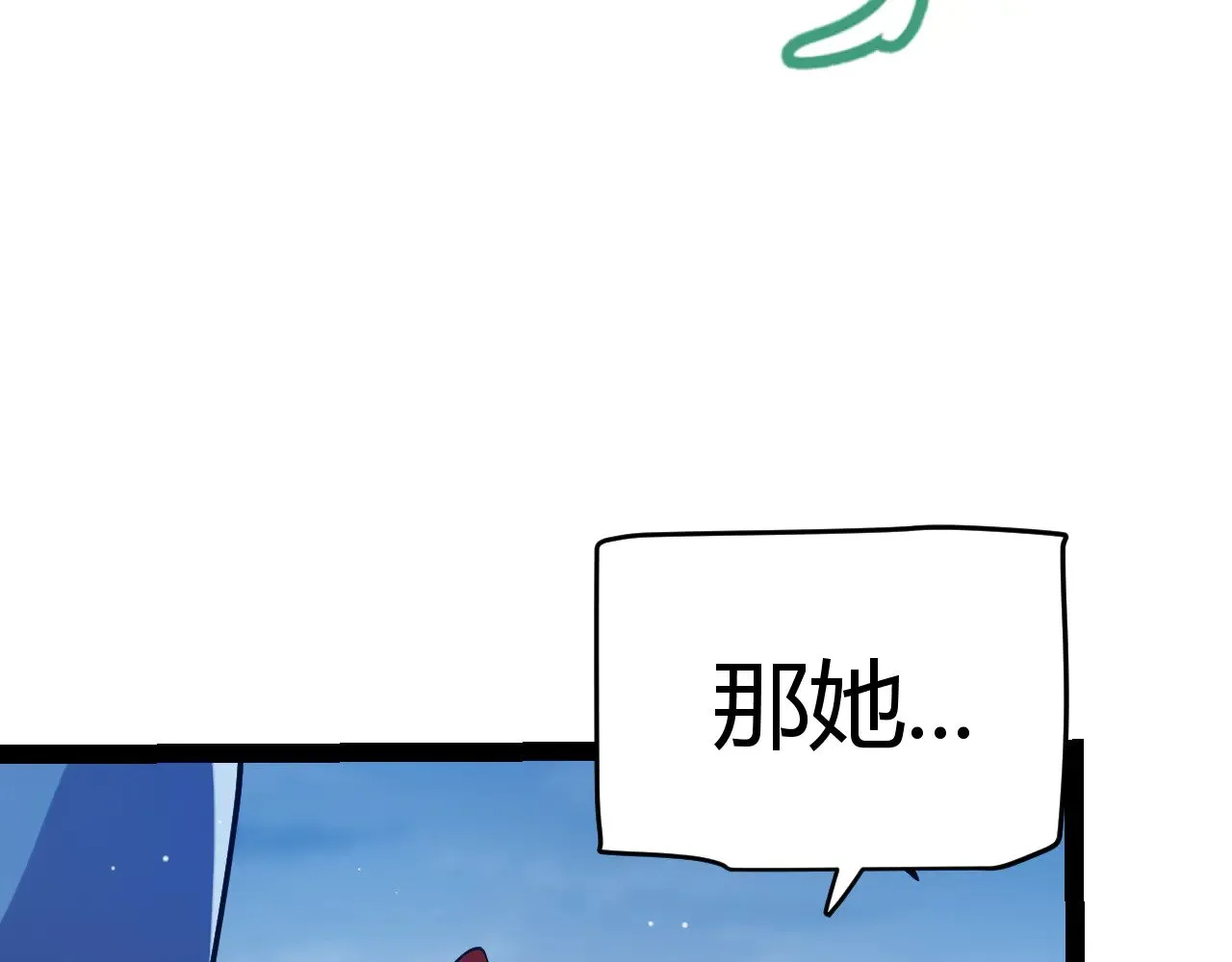 第298话 升级速度！54