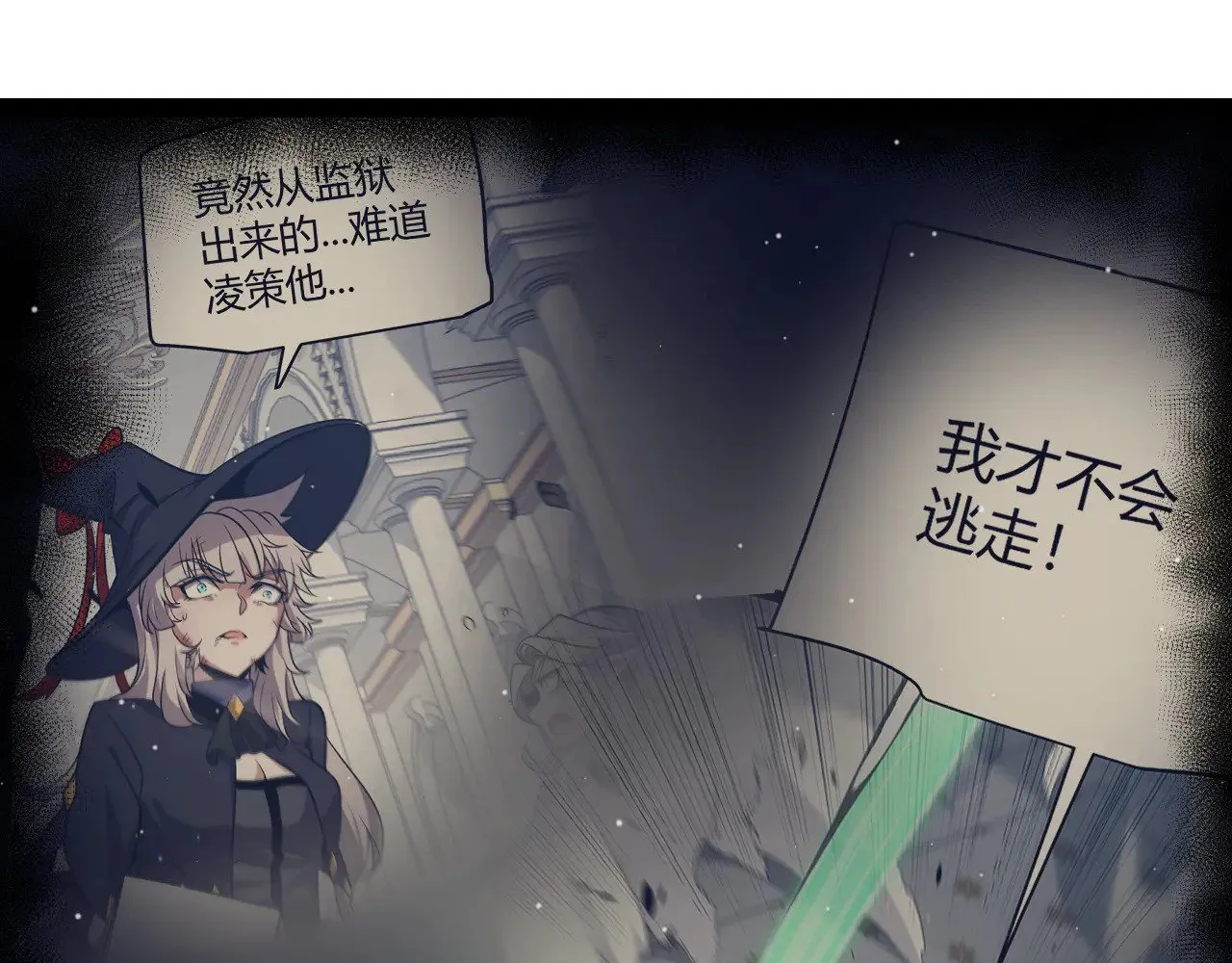 第285话 回归的天娜！44