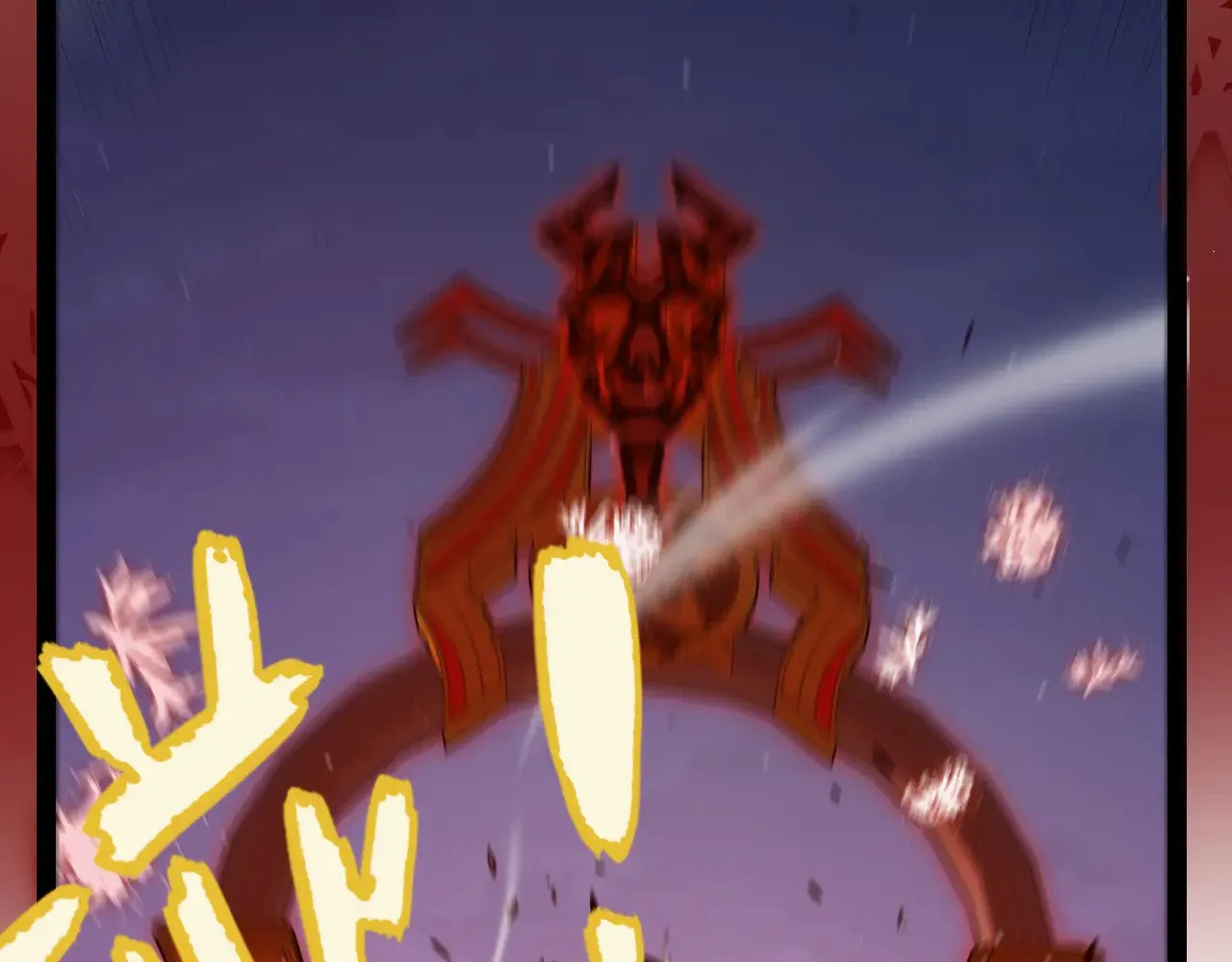 第299话 战胜心魔！12