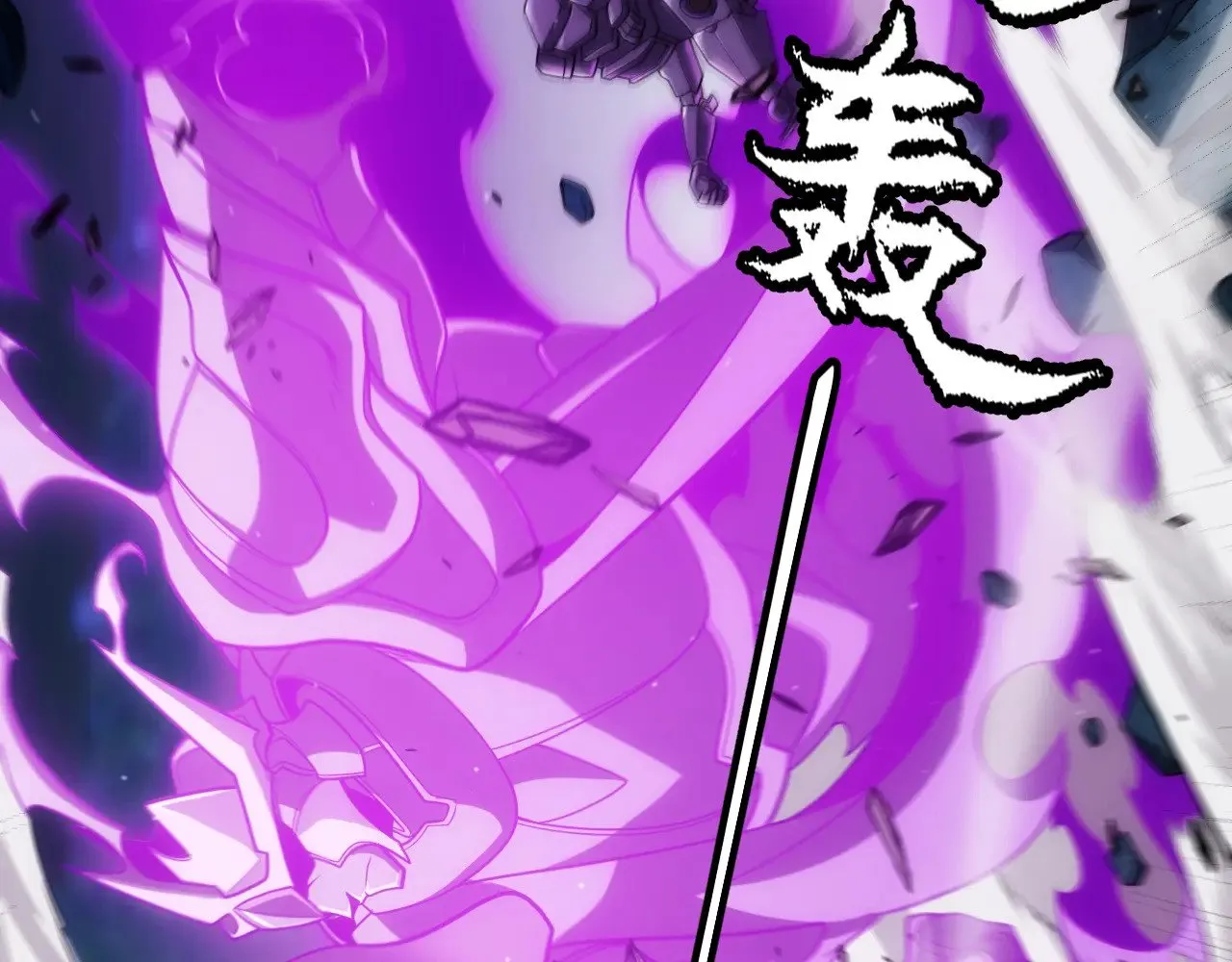 第288话 凌策的选择81