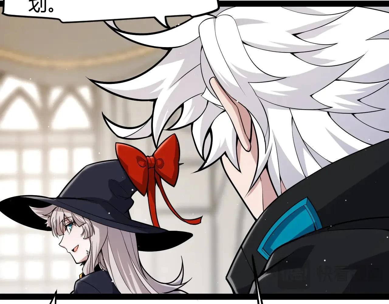 第292话 一致的目标！118