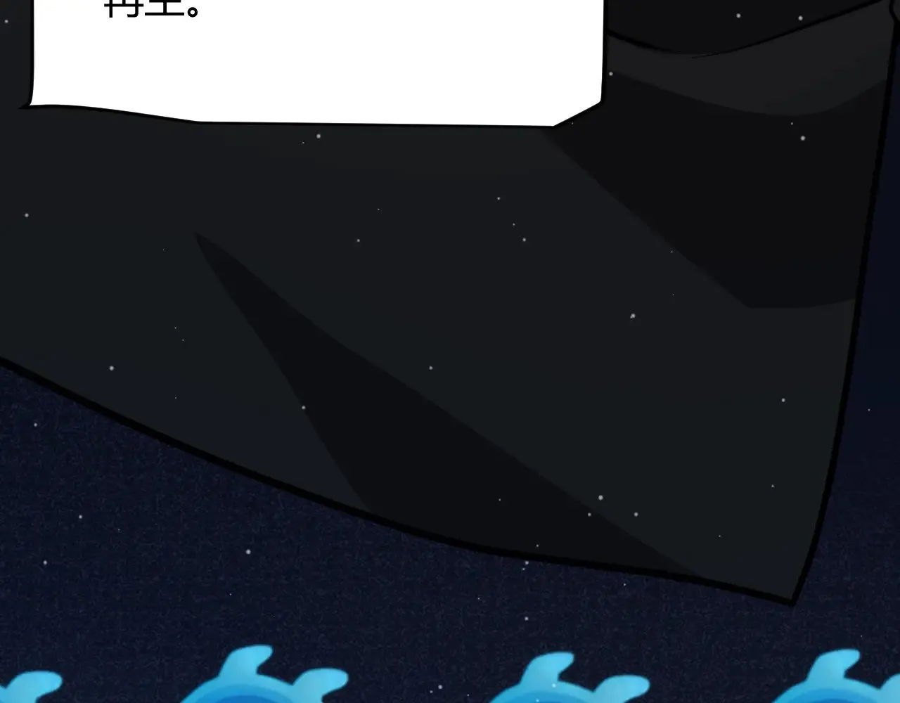 第297话 升级速度！131