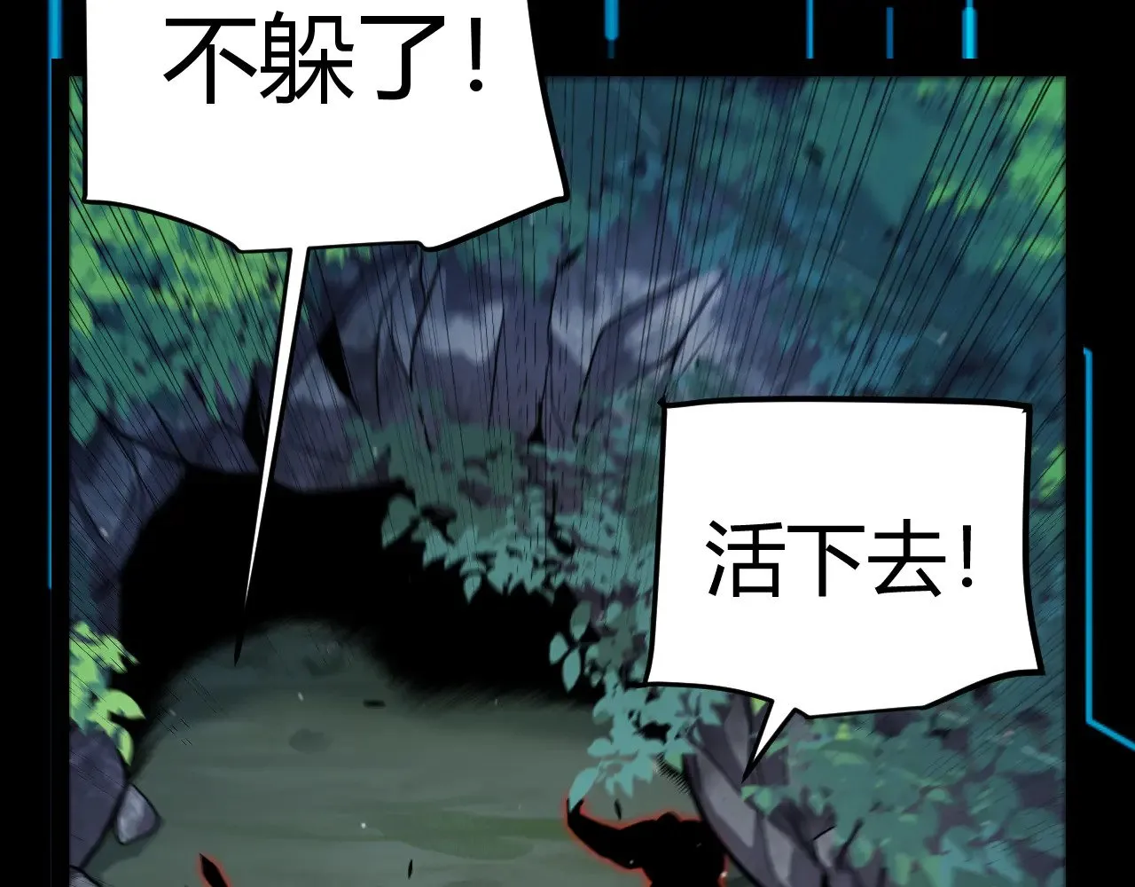 第285话 回归的天娜！151
