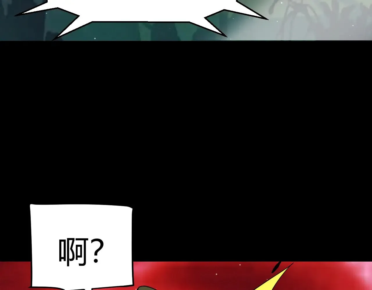 第296话 传送的秘诀！114