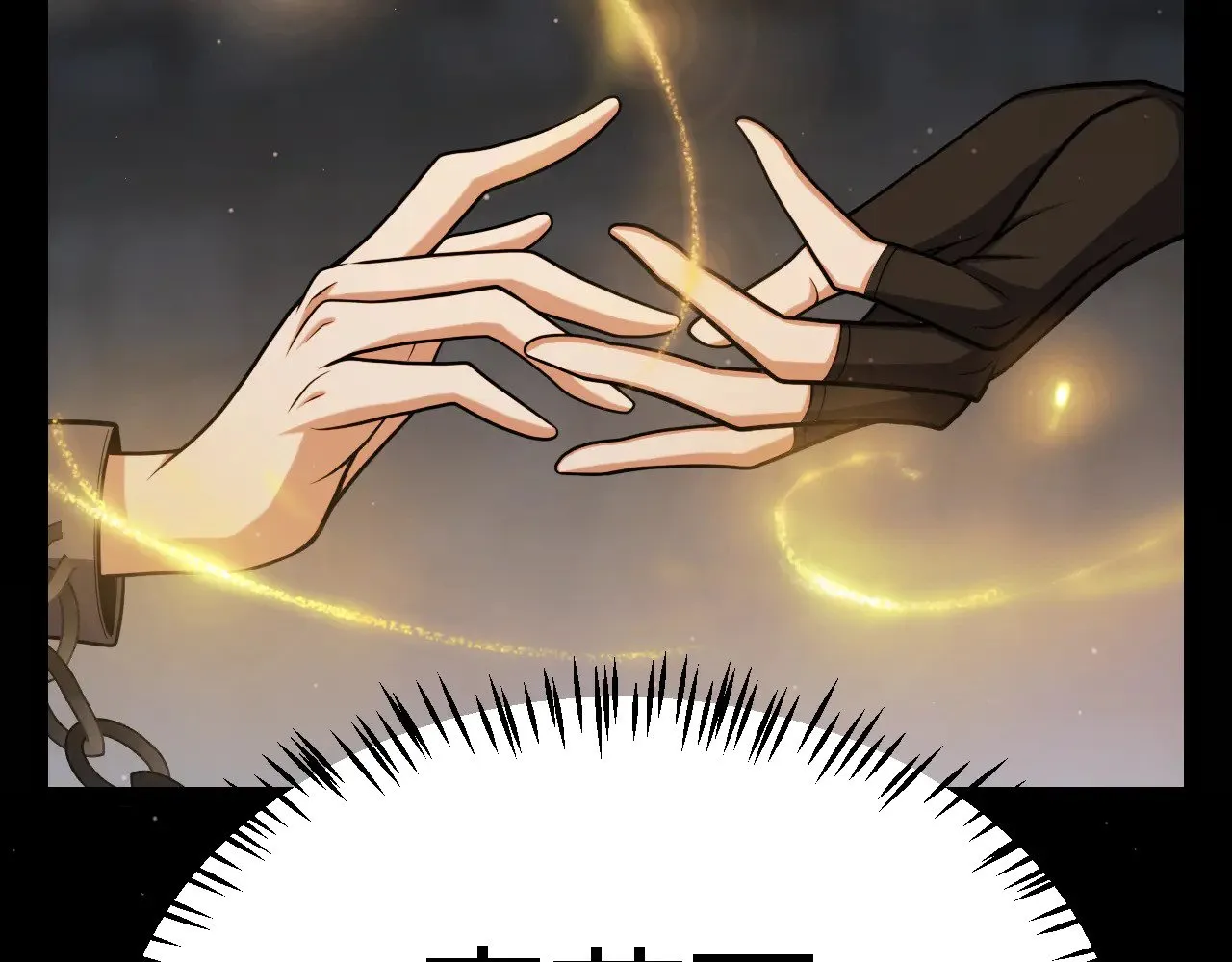 第298话 升级速度！119