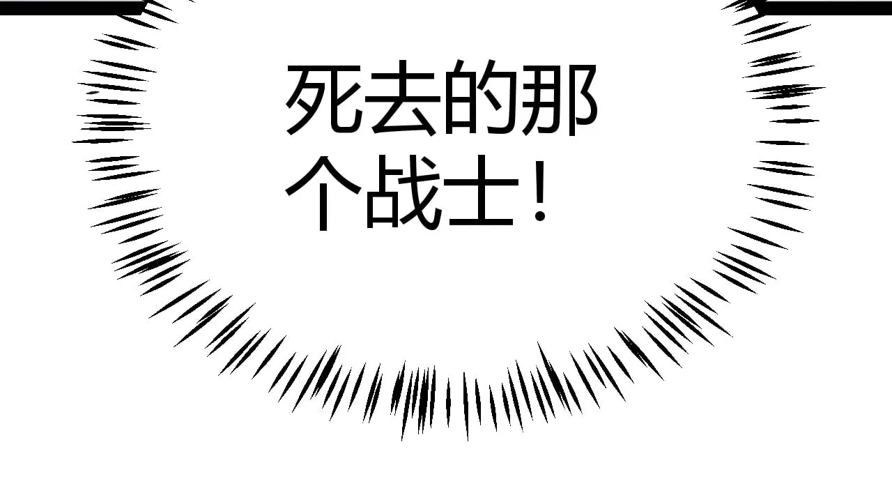 第282话  音之伤92