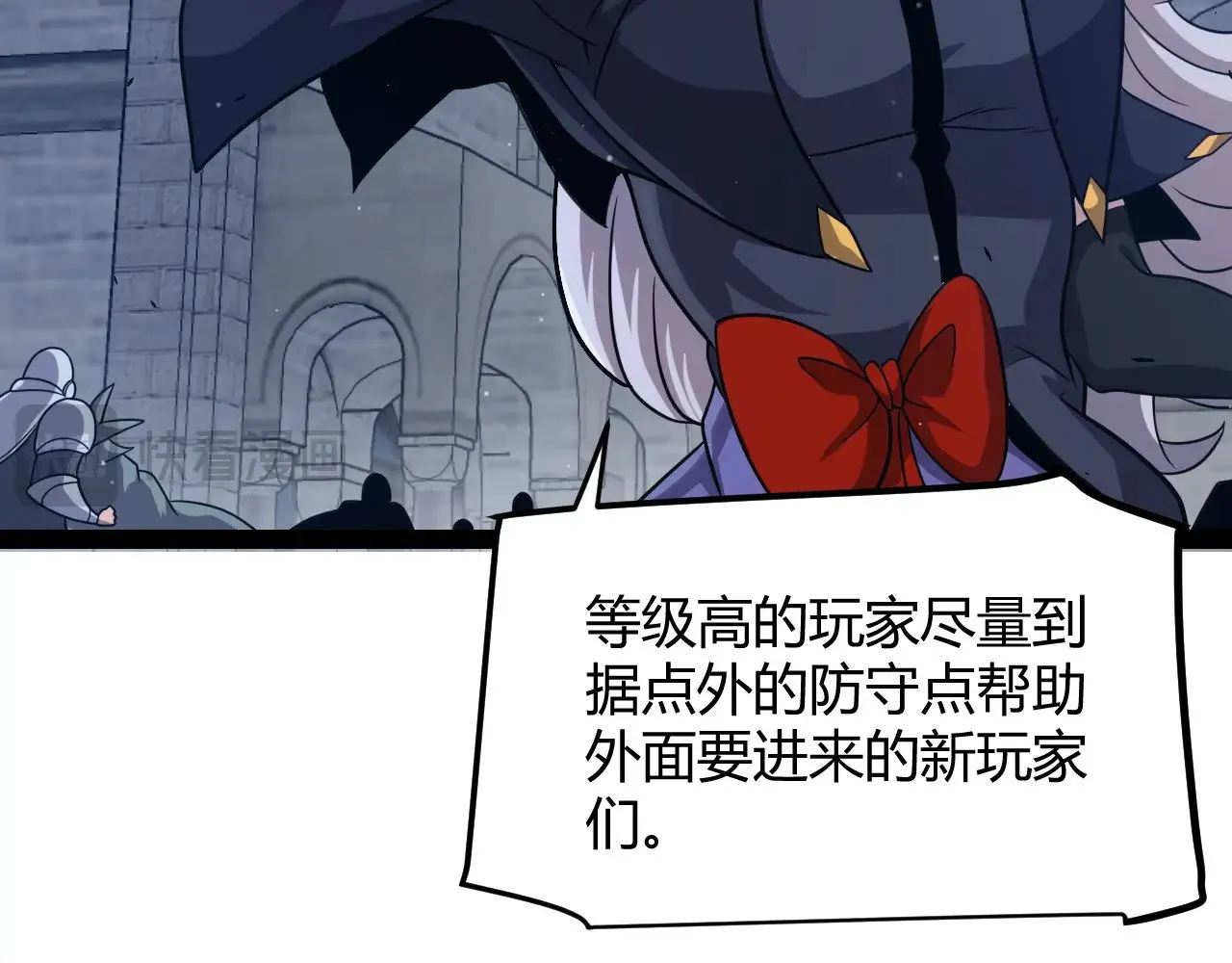 第287话 笼具一心的方法？112
