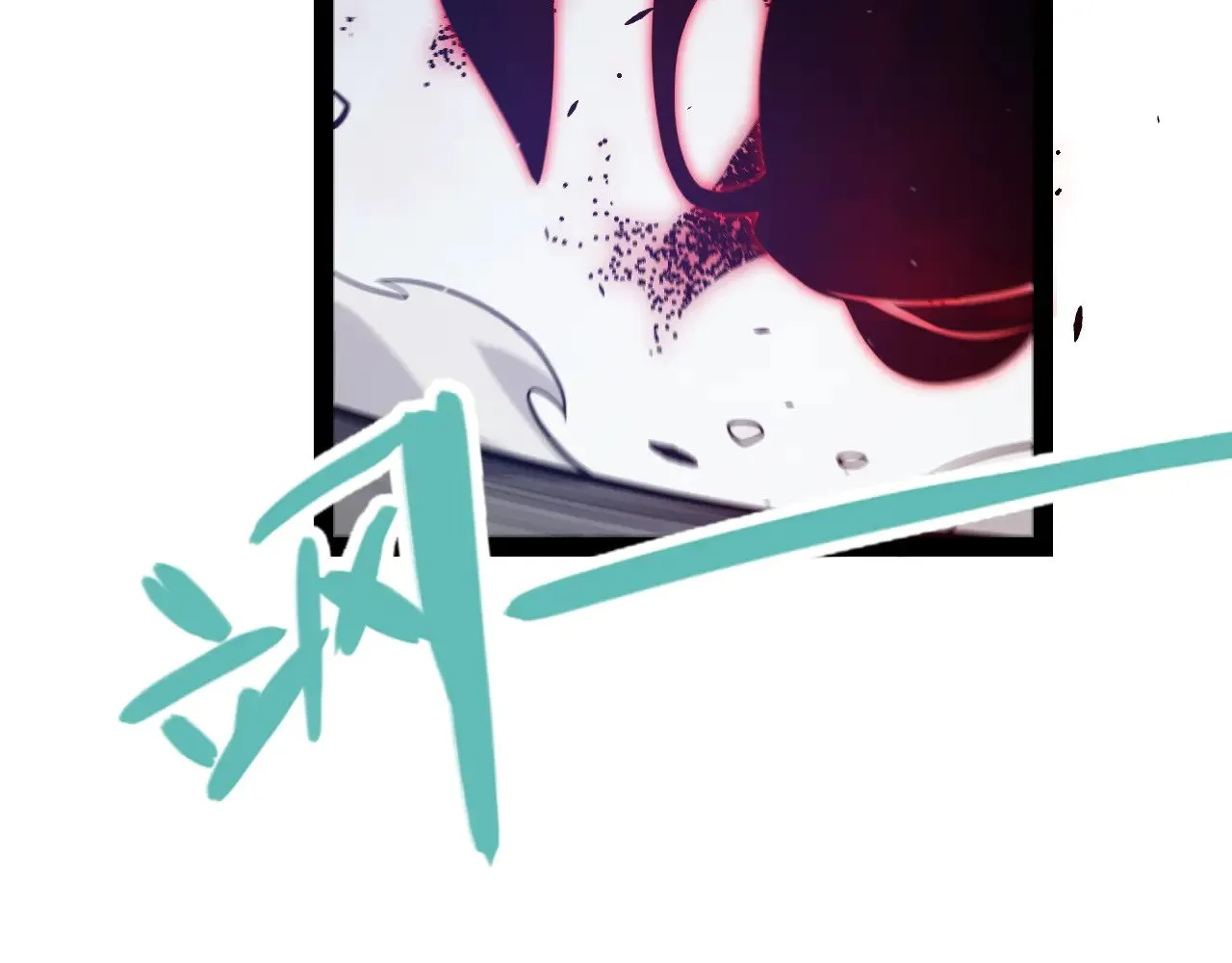 第294话 各点开花59
