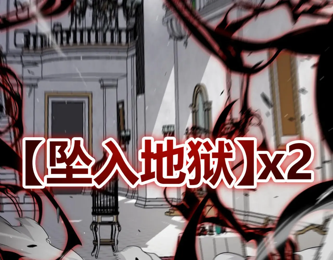 第284话 抓住我！我带你走！140