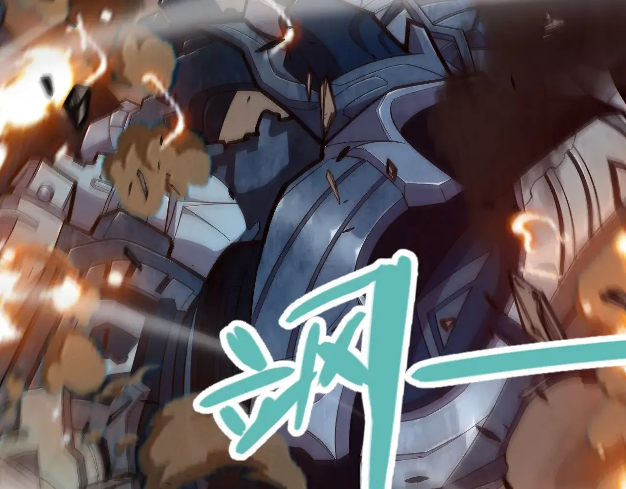 第288话 凌策的选择49