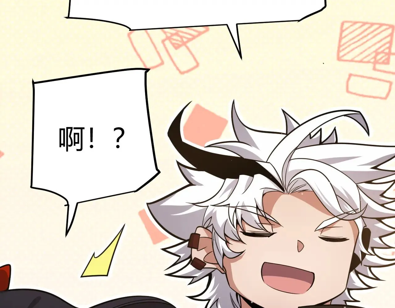 第287话 笼具一心的方法？14