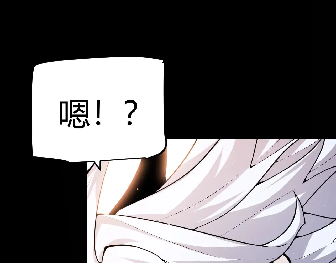 第294话 各点开花13