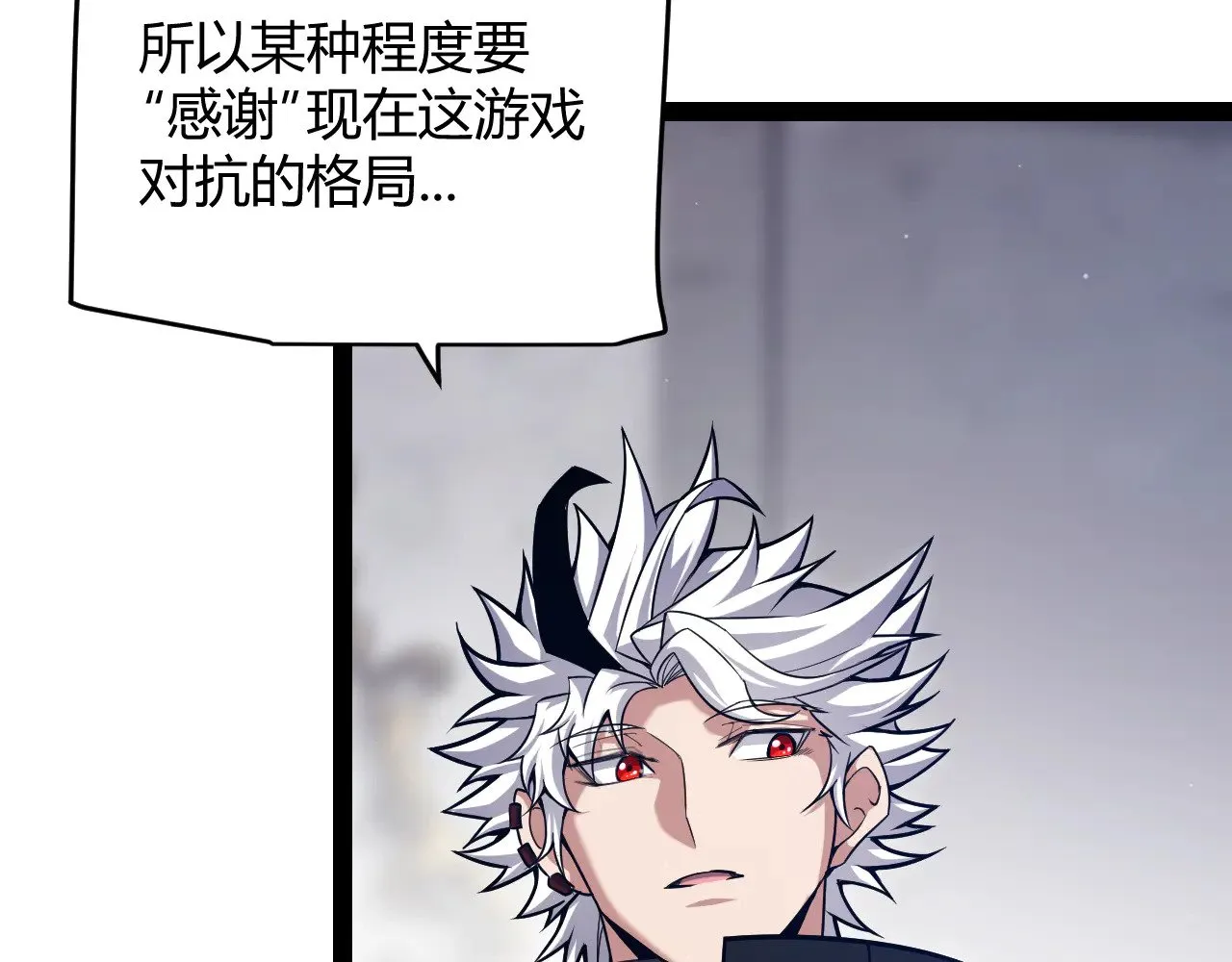第299话 战胜心魔！175