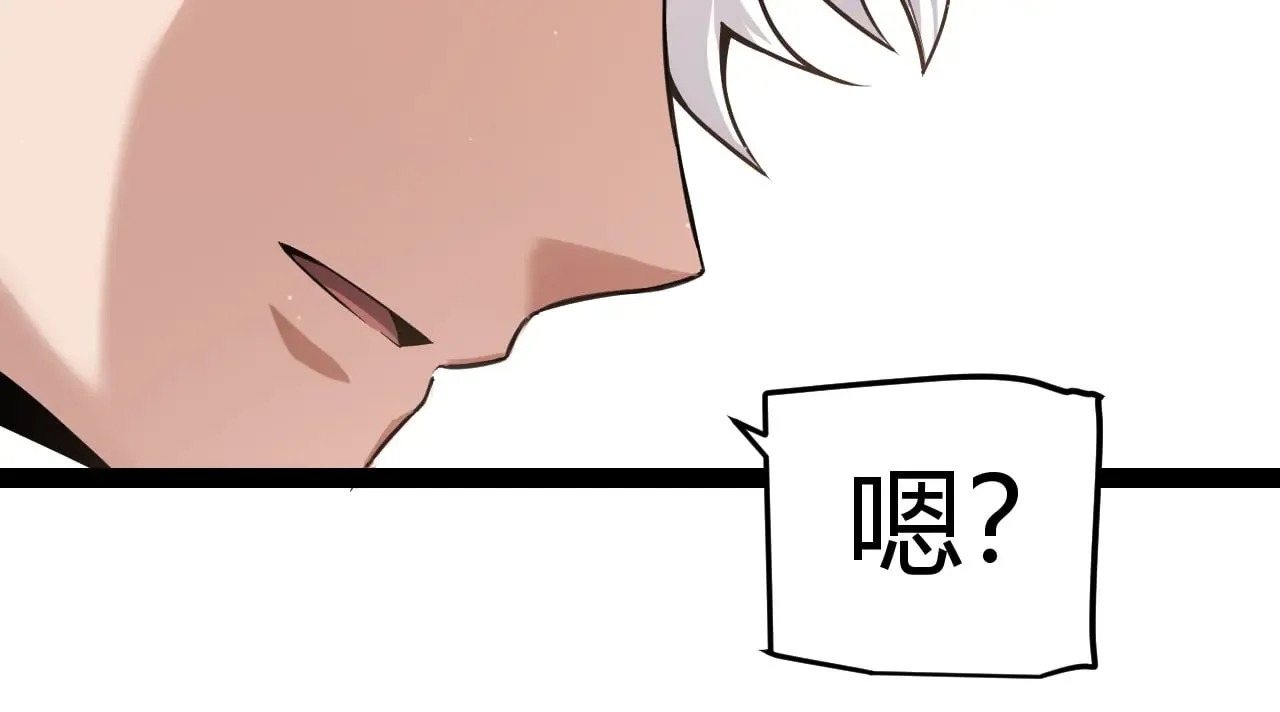 第281话 被复活的少女133