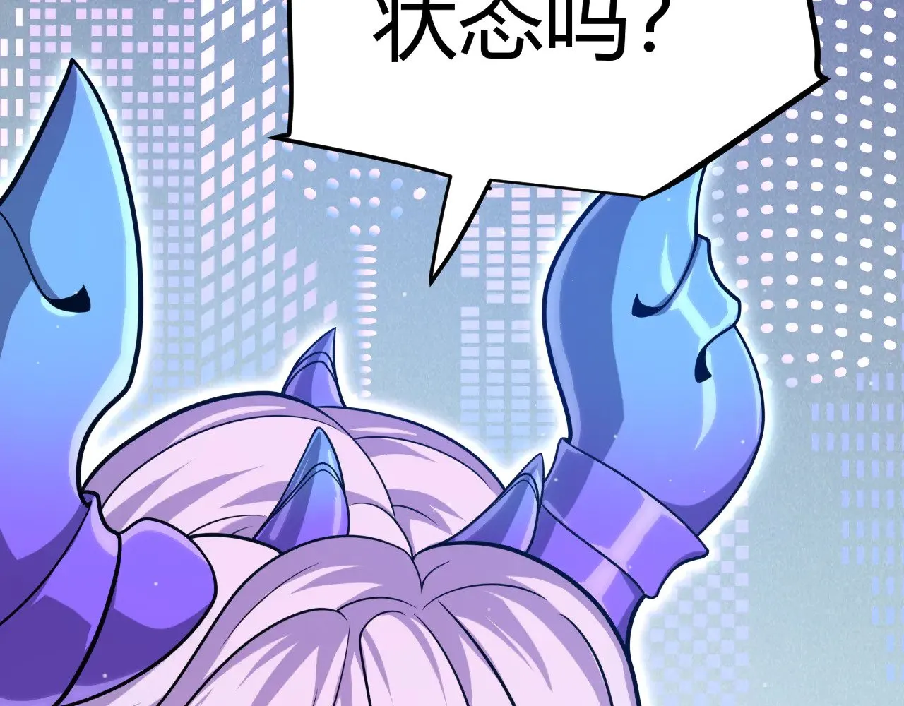 第292话 一致的目标！17